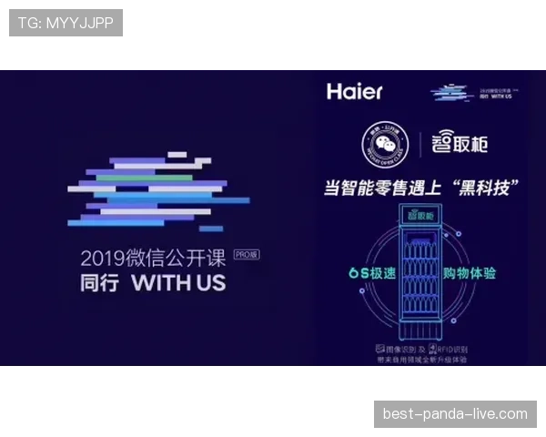 德布劳内在强强对话中的关键表现是否具备决定性作用