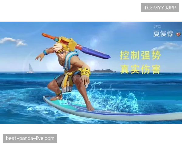 扬·科托边路压制：对位突破关键战，令对手防线失衡。