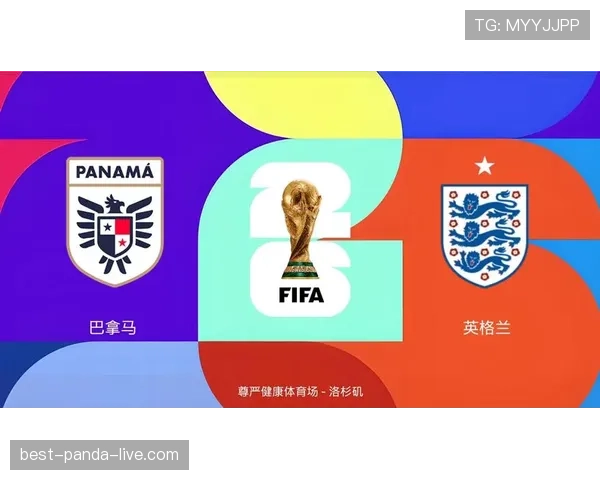 英格兰击败巴拿马：锁定世界杯L组第一